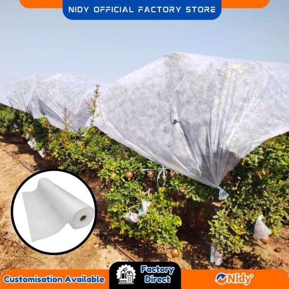 Disposable Non-Woven Pomegranate Tree Cover for Single Plant Protection from Sun, Pests, and Weather.